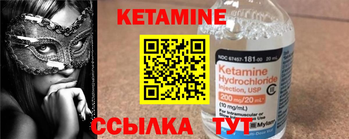 LSD-25 Узловая