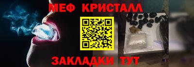 mdpv Будённовск