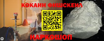 ALPHA PVP Бугуруслан