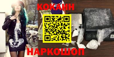 эйфоретик Бузулук