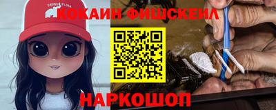 mdpv Будённовск