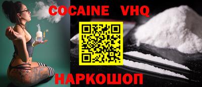 ALPHA PVP Бугуруслан