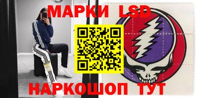 mdpv Будённовск