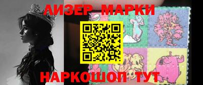 эйфоретик Бузулук