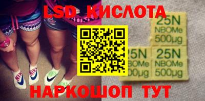 ALPHA PVP Бугуруслан