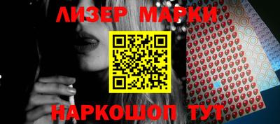 ALPHA PVP Бугуруслан