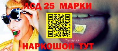 эйфоретик Бузулук