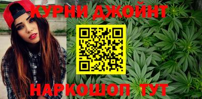 ALPHA PVP Бугуруслан