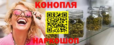 ALPHA PVP Бугуруслан