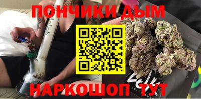 ALPHA PVP Бугуруслан