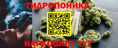 эйфоретик Бузулук