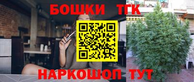 mdpv Будённовск