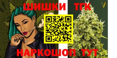 эйфоретик Бузулук