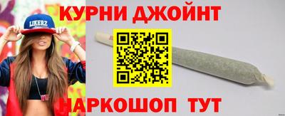 mdpv Будённовск