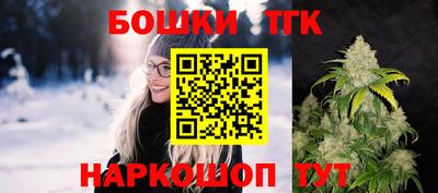 mdpv Будённовск