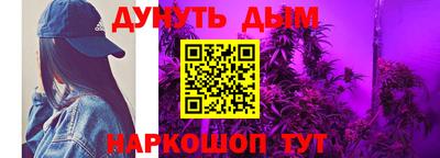mdpv Будённовск