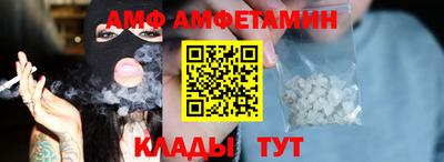mdpv Будённовск