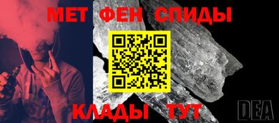 mdpv Будённовск