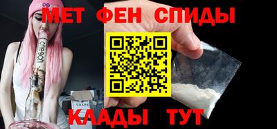 mdpv Будённовск
