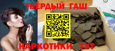 mdpv Будённовск