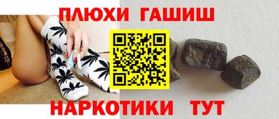 mdpv Будённовск