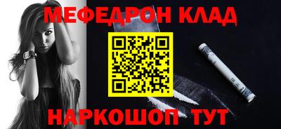 mdpv Будённовск