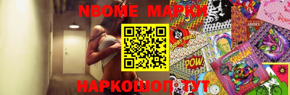 Лсд 25 экстази ecstasy Узловая