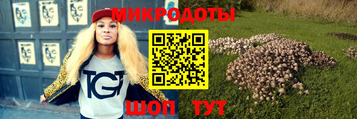 COCAIN  Каннабис  Узловая  А ПВП СК кристаллы  ГАШИШ  Вход с VPN  МЕФ кристаллы 